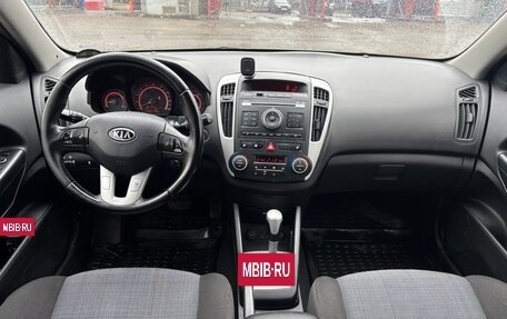 KIA cee'd I рестайлинг, 2010 год, 850 000 рублей, 13 фотография