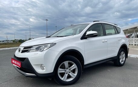 Toyota RAV4, 2014 год, 2 150 000 рублей, 3 фотография