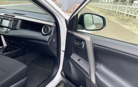 Toyota RAV4, 2014 год, 2 150 000 рублей, 12 фотография