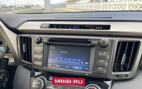 Toyota RAV4, 2014 год, 2 150 000 рублей, 15 фотография