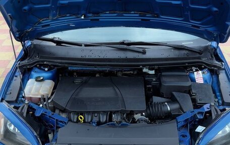 Ford Focus II рестайлинг, 2007 год, 510 000 рублей, 2 фотография