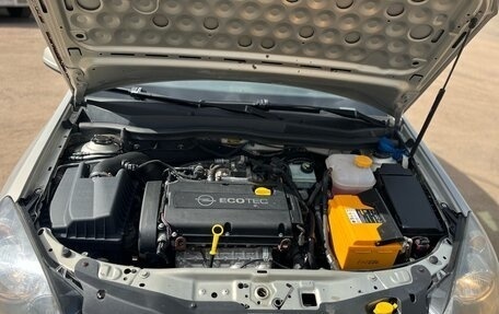 Opel Astra H, 2008 год, 400 000 рублей, 12 фотография