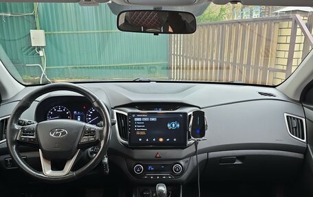 Hyundai Creta I рестайлинг, 2017 год, 1 850 000 рублей, 2 фотография