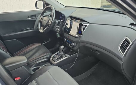 Hyundai Creta I рестайлинг, 2017 год, 1 850 000 рублей, 7 фотография