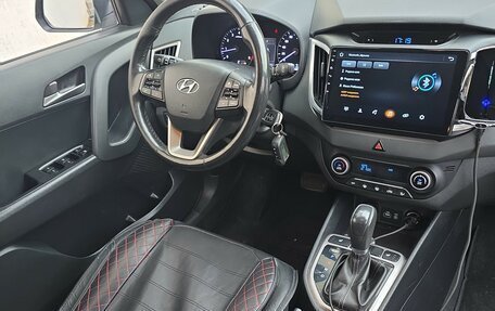 Hyundai Creta I рестайлинг, 2017 год, 1 850 000 рублей, 6 фотография