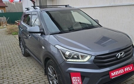 Hyundai Creta I рестайлинг, 2017 год, 1 850 000 рублей, 4 фотография