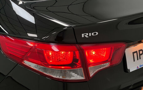 KIA Rio III рестайлинг, 2015 год, 1 070 000 рублей, 5 фотография