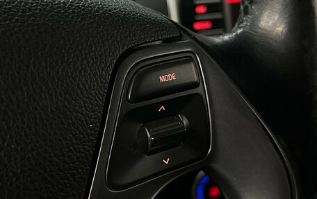 KIA Rio III рестайлинг, 2015 год, 1 070 000 рублей, 11 фотография