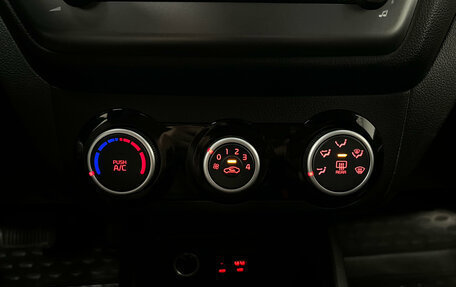 KIA Rio III рестайлинг, 2015 год, 1 070 000 рублей, 13 фотография