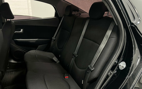 KIA Rio III рестайлинг, 2015 год, 1 070 000 рублей, 16 фотография