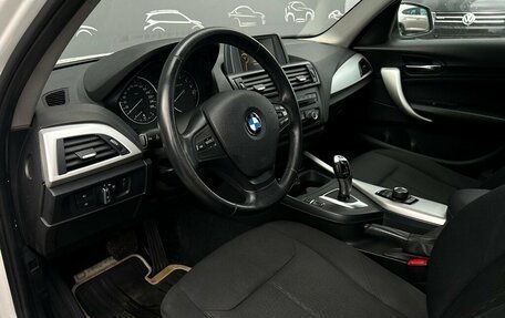 BMW 1 серия, 2012 год, 1 035 700 рублей, 5 фотография