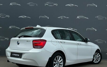 BMW 1 серия, 2012 год, 1 035 700 рублей, 2 фотография