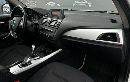 BMW 1 серия, 2012 год, 1 035 700 рублей, 7 фотография