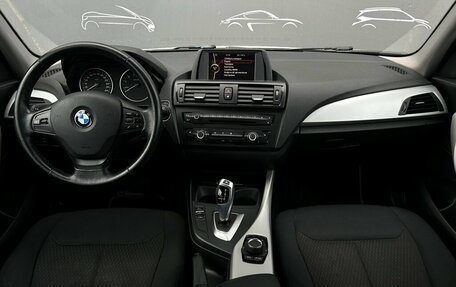 BMW 1 серия, 2012 год, 1 035 700 рублей, 6 фотография
