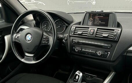 BMW 1 серия, 2012 год, 1 035 700 рублей, 14 фотография