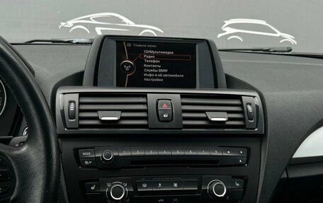 BMW 1 серия, 2012 год, 1 035 700 рублей, 16 фотография