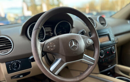 Mercedes-Benz M-Класс, 2009 год, 1 470 000 рублей, 13 фотография