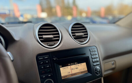 Mercedes-Benz M-Класс, 2009 год, 1 470 000 рублей, 17 фотография