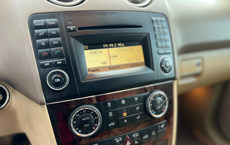 Mercedes-Benz M-Класс, 2009 год, 1 470 000 рублей, 16 фотография