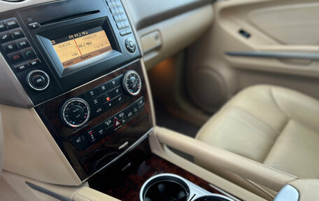 Mercedes-Benz M-Класс, 2009 год, 1 470 000 рублей, 14 фотография