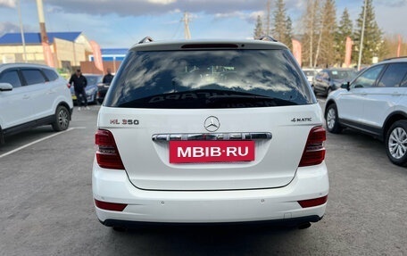 Mercedes-Benz M-Класс, 2009 год, 1 470 000 рублей, 6 фотография