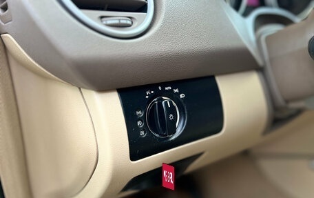 Mercedes-Benz M-Класс, 2009 год, 1 470 000 рублей, 11 фотография