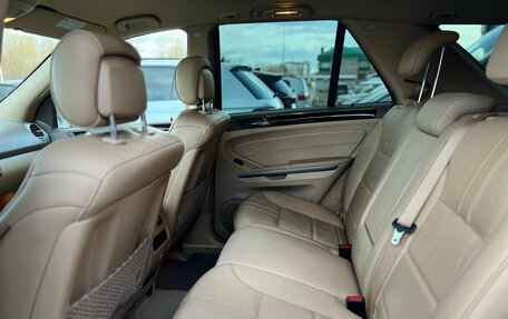 Mercedes-Benz M-Класс, 2009 год, 1 470 000 рублей, 22 фотография