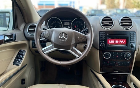 Mercedes-Benz M-Класс, 2009 год, 1 470 000 рублей, 24 фотография