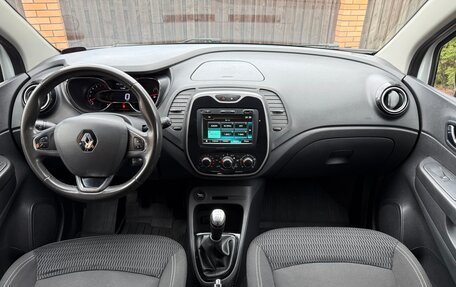 Renault Kaptur I рестайлинг, 2019 год, 1 480 000 рублей, 16 фотография