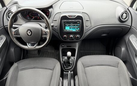 Renault Kaptur I рестайлинг, 2019 год, 1 480 000 рублей, 15 фотография