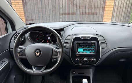Renault Kaptur I рестайлинг, 2019 год, 1 480 000 рублей, 17 фотография