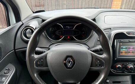 Renault Kaptur I рестайлинг, 2019 год, 1 480 000 рублей, 18 фотография