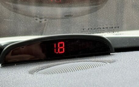 Renault Kaptur I рестайлинг, 2019 год, 1 480 000 рублей, 26 фотография