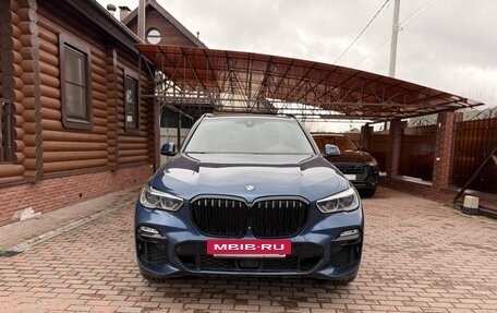 BMW X5, 2021 год, 7 100 000 рублей, 2 фотография