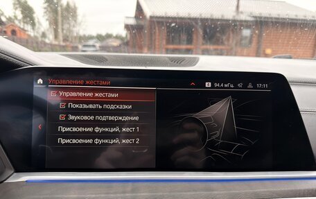 BMW X5, 2021 год, 7 100 000 рублей, 13 фотография