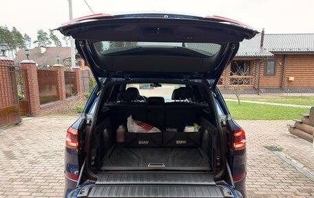 BMW X5, 2021 год, 7 100 000 рублей, 33 фотография