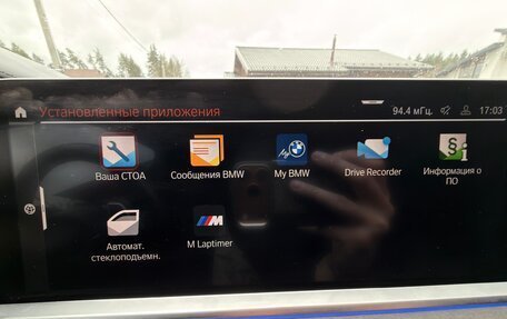 BMW X5, 2021 год, 7 100 000 рублей, 28 фотография