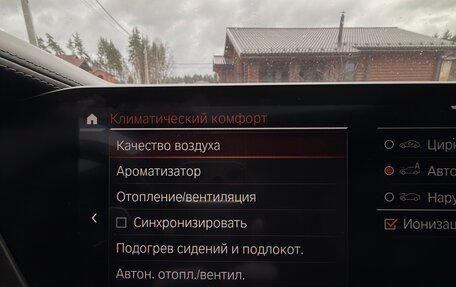 BMW X5, 2021 год, 7 100 000 рублей, 22 фотография