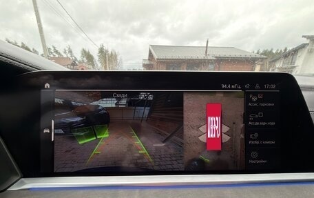 BMW X5, 2021 год, 7 100 000 рублей, 30 фотография