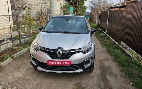 Renault Kaptur I рестайлинг, 2021 год, 1 750 000 рублей, 3 фотография
