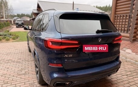 BMW X5, 2021 год, 7 100 000 рублей, 40 фотография