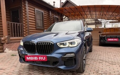 BMW X5, 2021 год, 7 100 000 рублей, 38 фотография