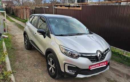 Renault Kaptur I рестайлинг, 2021 год, 1 750 000 рублей, 2 фотография