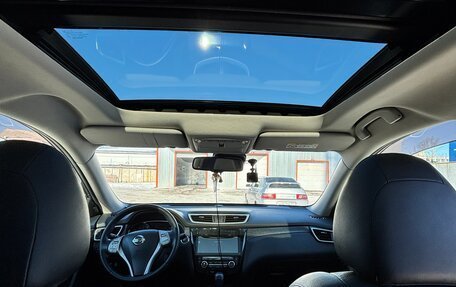 Nissan X-Trail, 2015 год, 1 890 000 рублей, 12 фотография