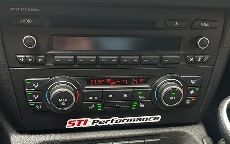 BMW X1, 2012 год, 1 200 000 рублей, 11 фотография