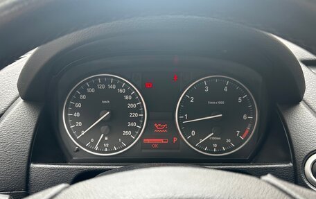 BMW X1, 2012 год, 1 200 000 рублей, 10 фотография