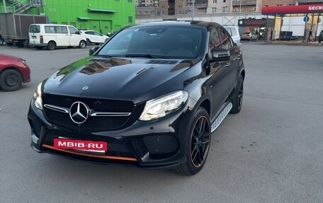 Mercedes-Benz GLE Coupe, 2018 год, 4 730 000 рублей, 2 фотография