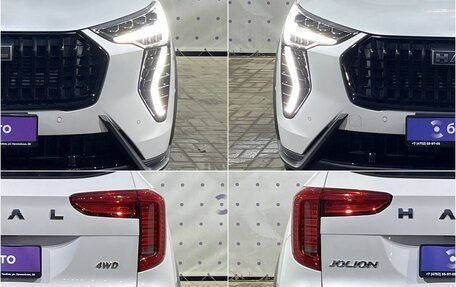 Haval Jolion, 2024 год, 2 300 000 рублей, 8 фотография