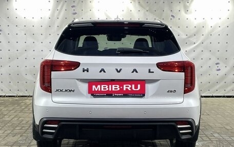 Haval Jolion, 2024 год, 2 300 000 рублей, 6 фотография