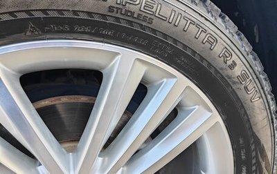 Skoda Kodiaq I, 2022 год, 3 490 000 рублей, 1 фотография